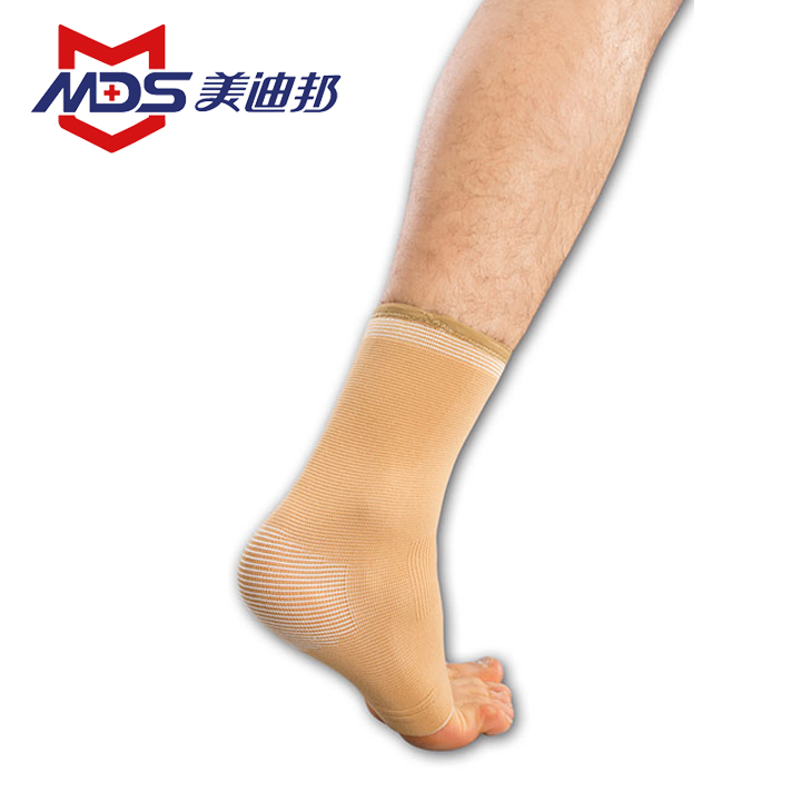 M293 Farinfrared Ankle Support