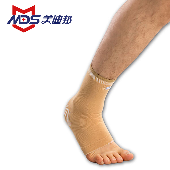 M293 Farinfrared Ankle Support