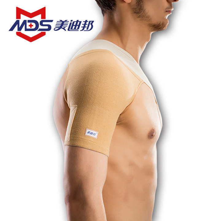 M222 Health Care The Shoulder Sleeve