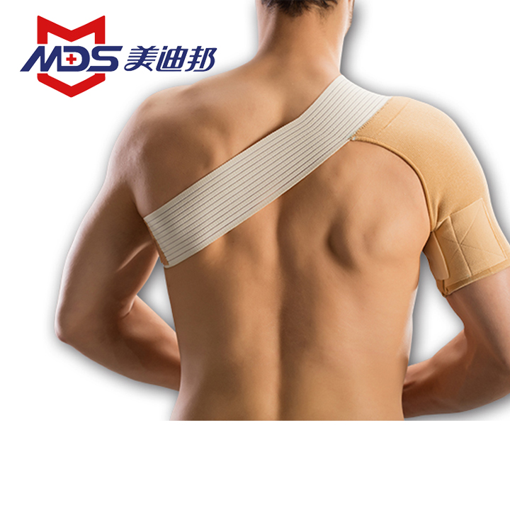M222 Health Care The Shoulder Sleeve